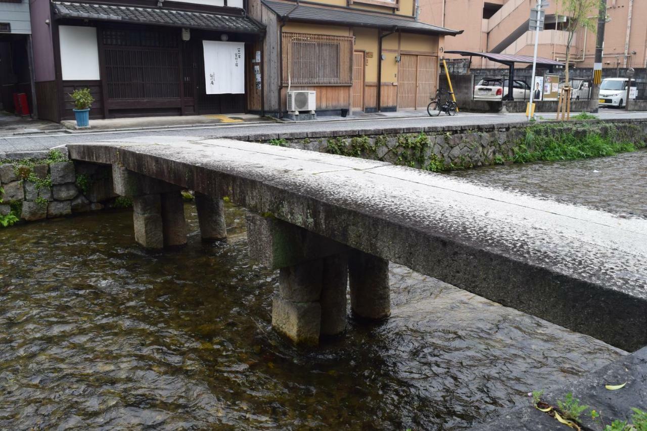 Hotel Legasta Gion Shirakawa Κιότο Εξωτερικό φωτογραφία